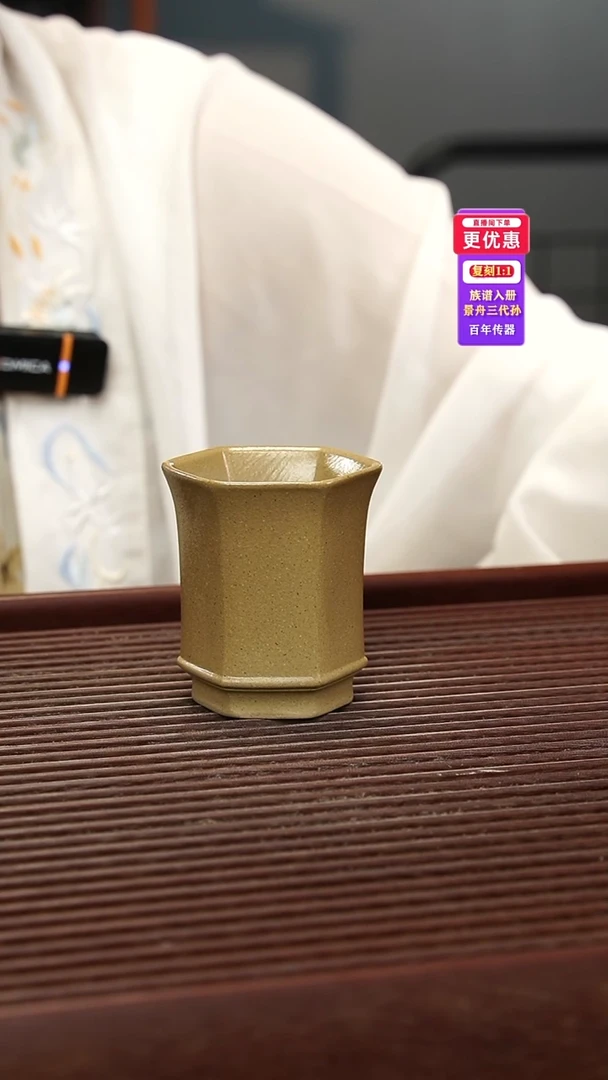 茶壶紫砂紫砂紫砂紫砂
