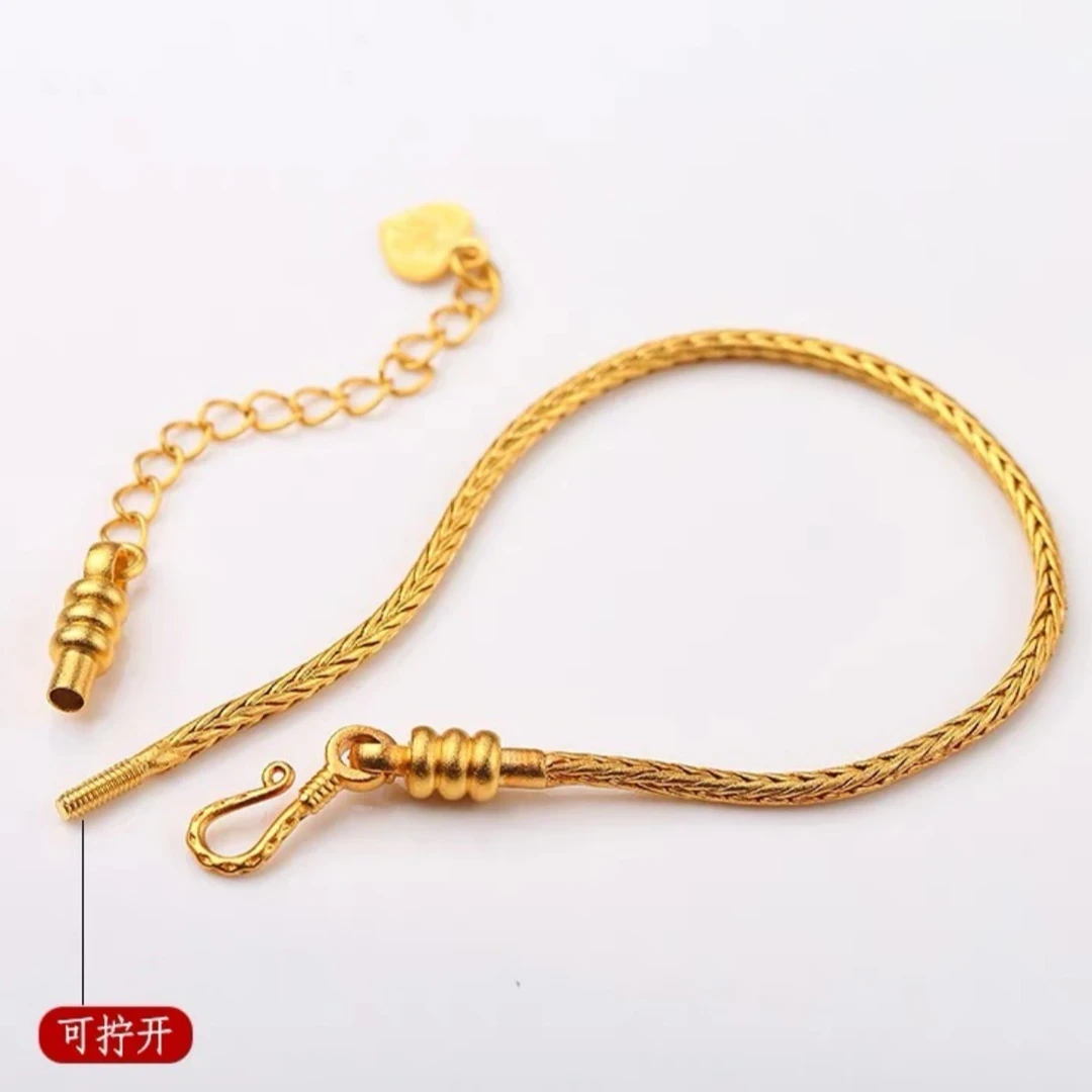 合金手链可DIY#S101