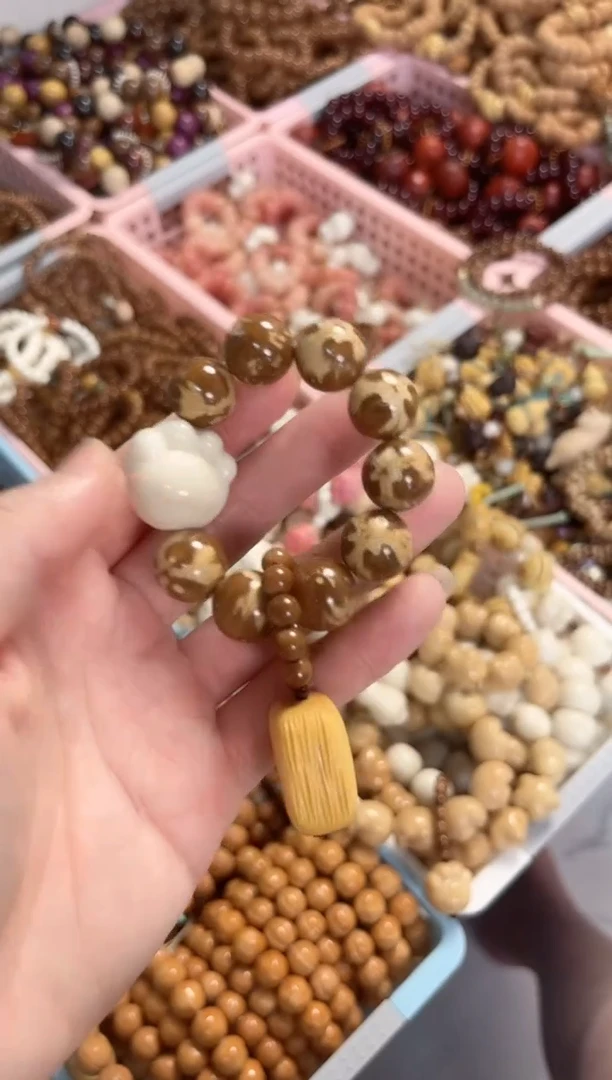 菩提根/象牙果手串紫金鼠富得流油手捻（熊猫紫金鼠）