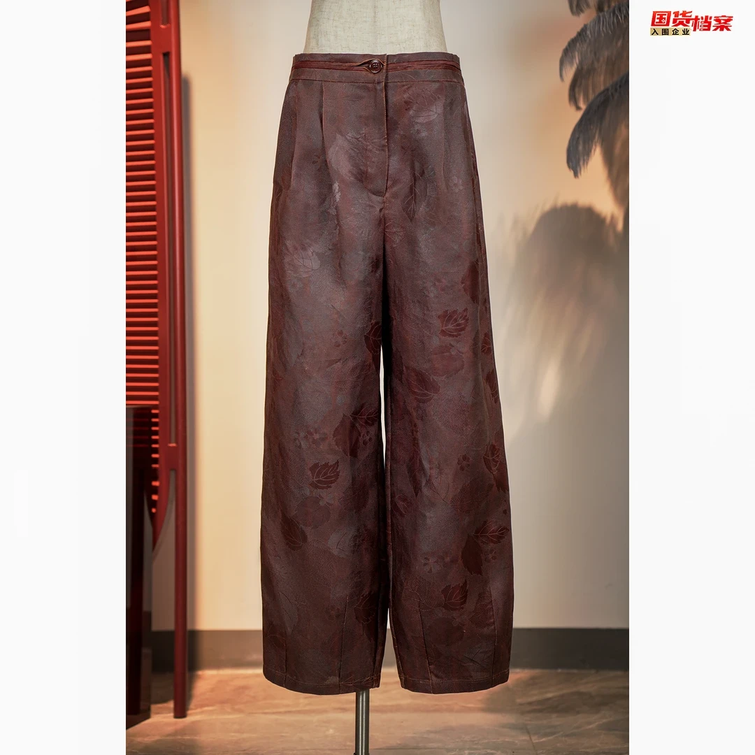 【万象有衣】金秋玉叶-高端原创设计师款香云纱裤子裤-7145