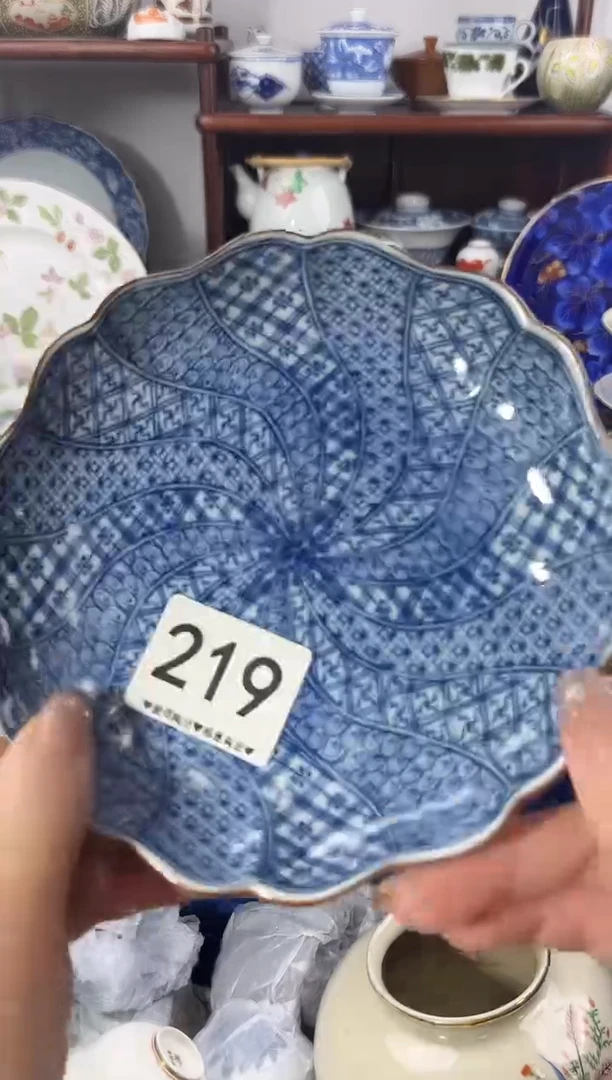 【闪购商品】瓷片219.................