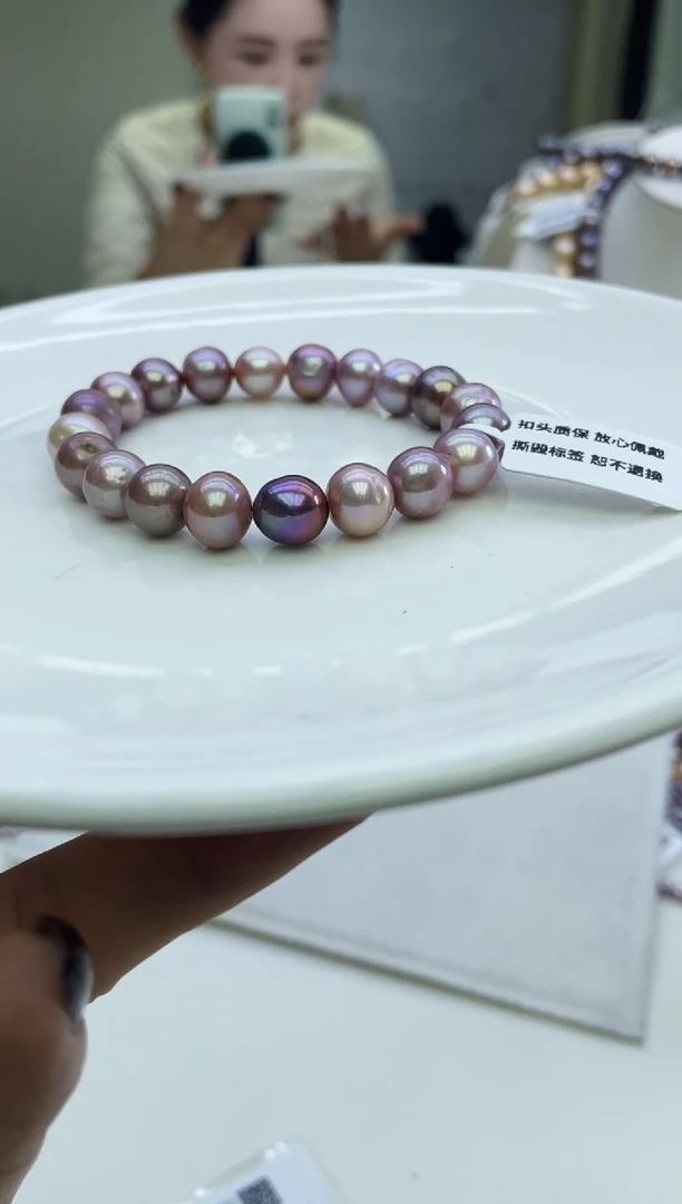 未镶嵌手链淡水珍珠紫色系手链