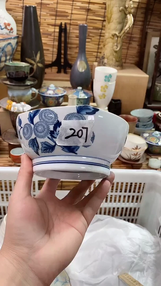 【闪购商品】瓷片陶瓷茶具瓷器满28包邮