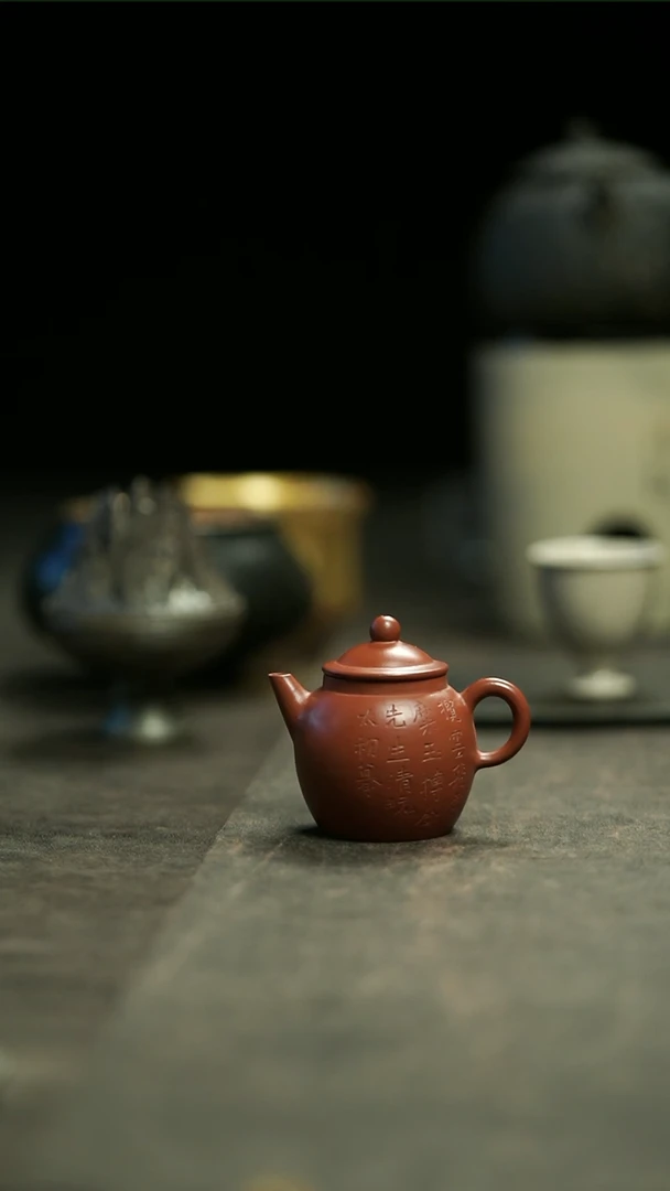 【闪购商品】卜器紫砂模古壶一