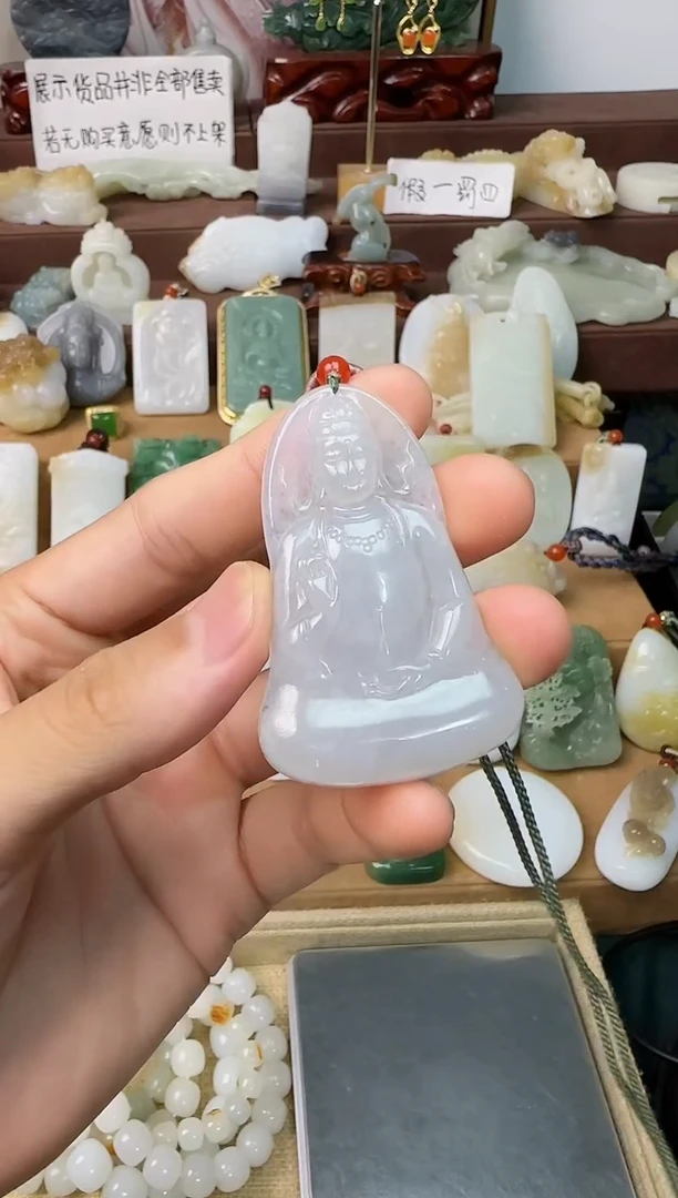 翡翠未镶嵌颈饰做****郭吊坠