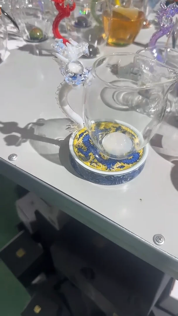 晶焱白龙公杯+杯垫+