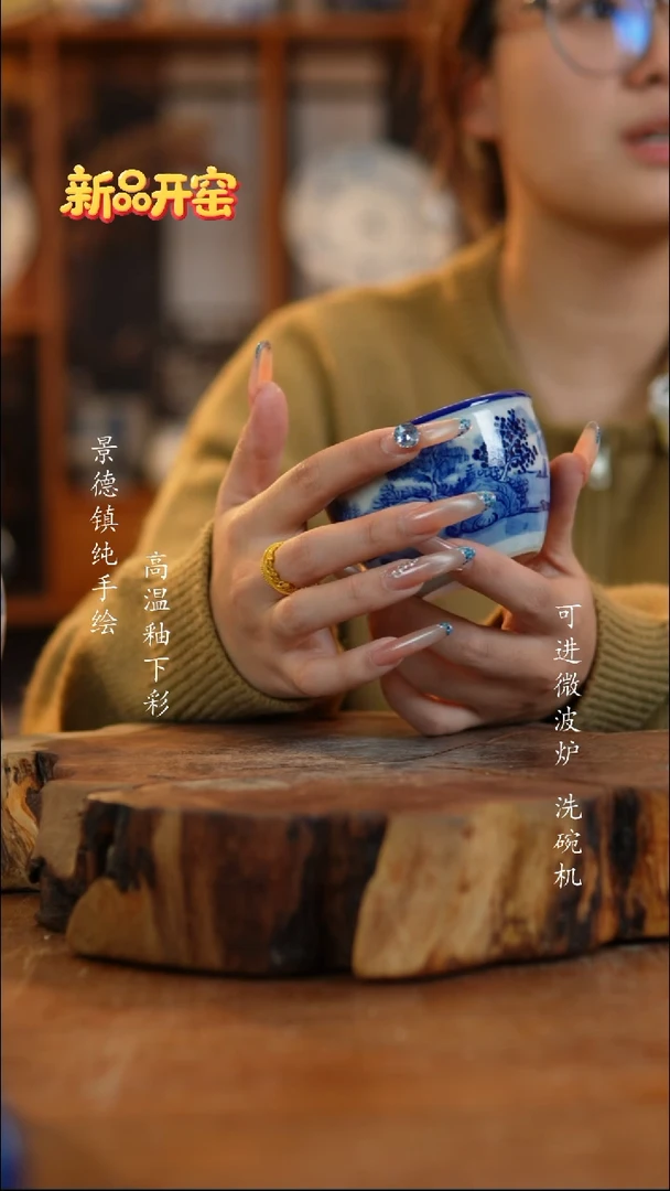 其他陶505景德镇老陶泥杯子