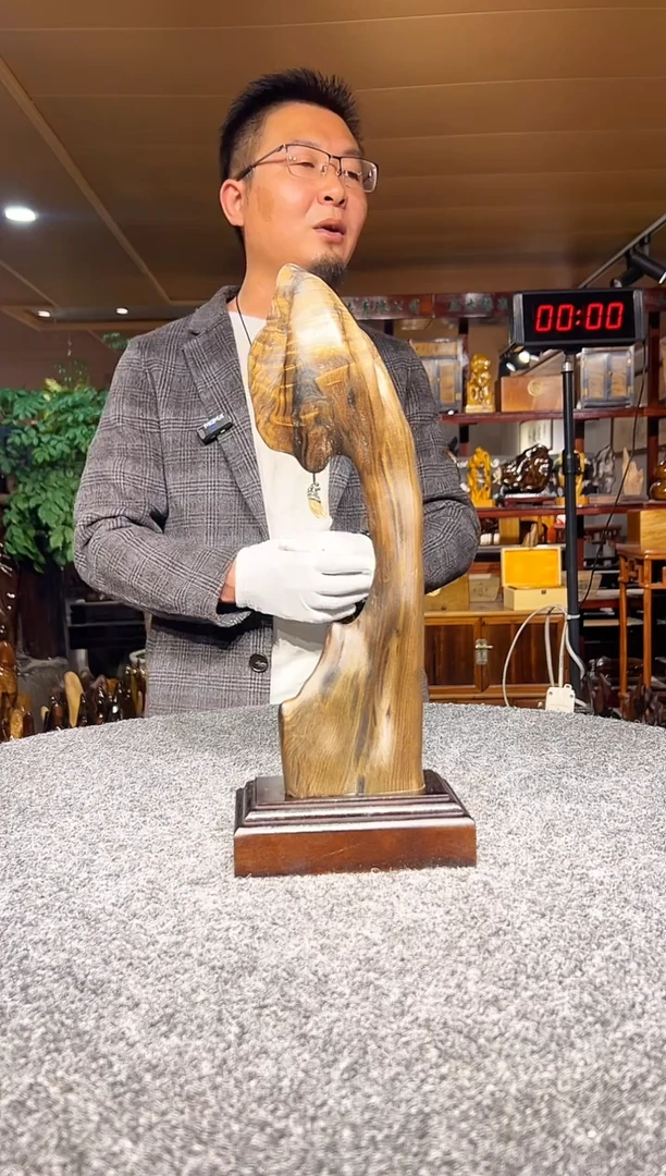 金丝楠岚**坊金丝楠木