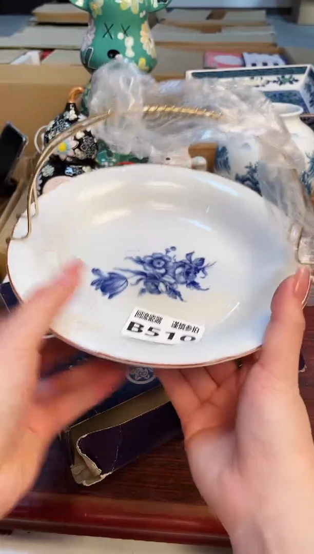 【闪购商品】3213213213213213213