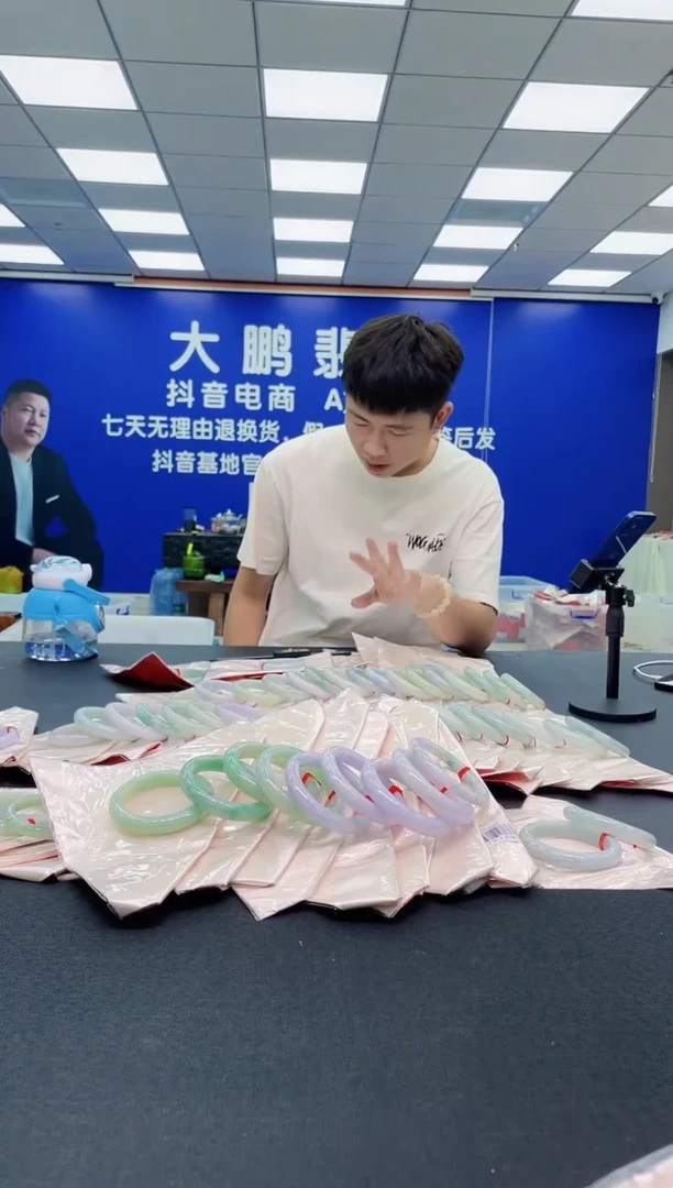 未镶嵌手镯翡翠AAAAAAAAAAAAAAAAAA