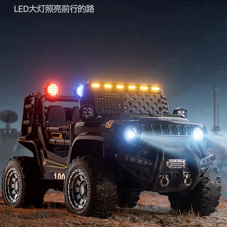 儿童宝宝大号型充电动车可坐男女宝宝四轮遥控汽车小孩四驱越野车