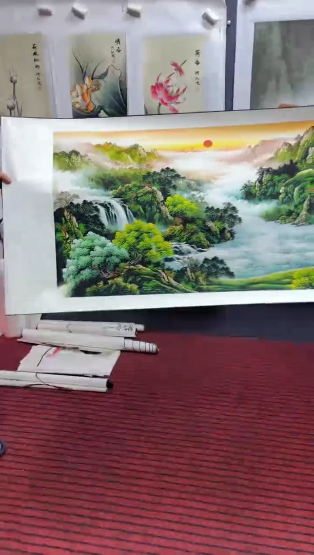 悦白书画年画年画B9