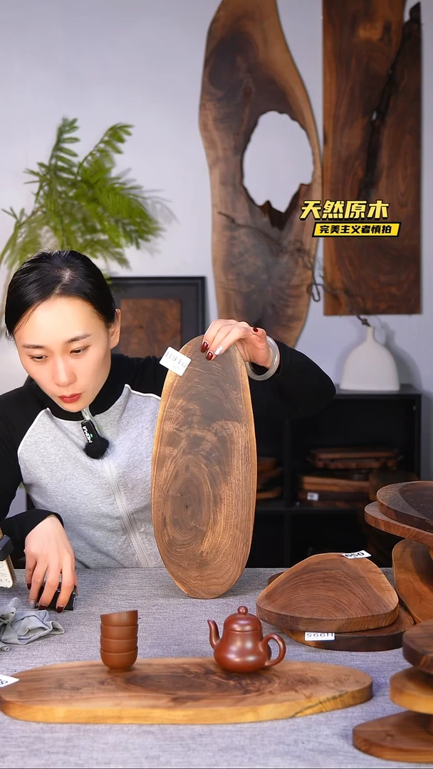 木北美黑胡桃原木.干裂疤结不属于商品质量问题完美主义者慎拍