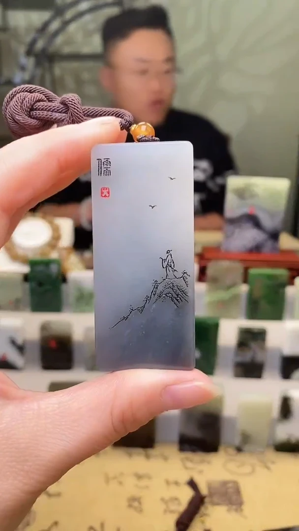 【闪购商品】和田玉挂件未镶嵌86