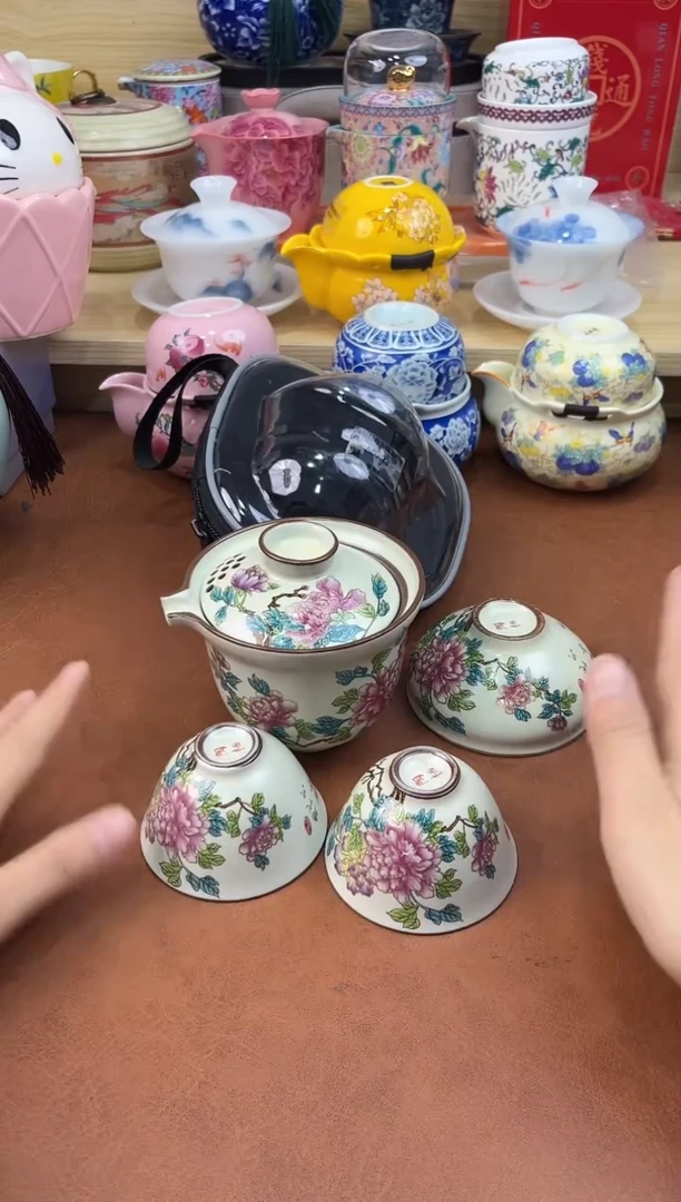 陶陶瓷茶具摆件旅行套组
