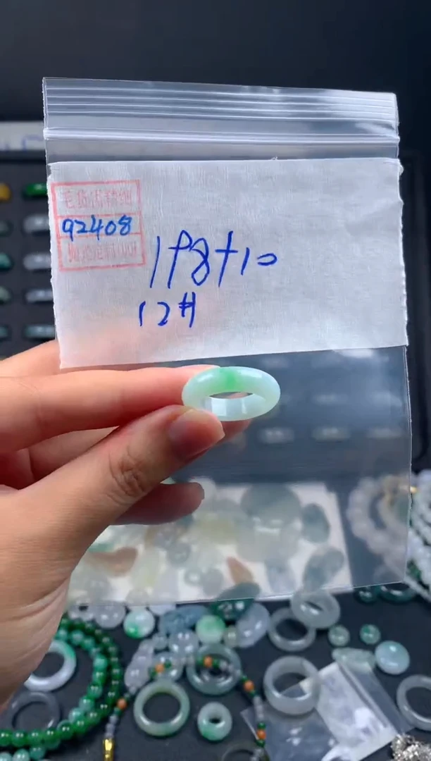 未镶嵌定制翡翠翡翠208元12#毛货需精细抛光008