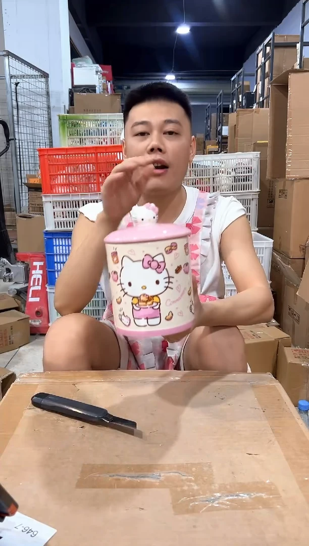 瓷片陶瓷b款粉色kt储物罐