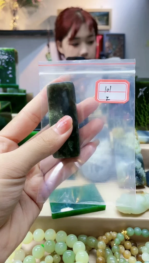 和田玉未镶嵌挂件11