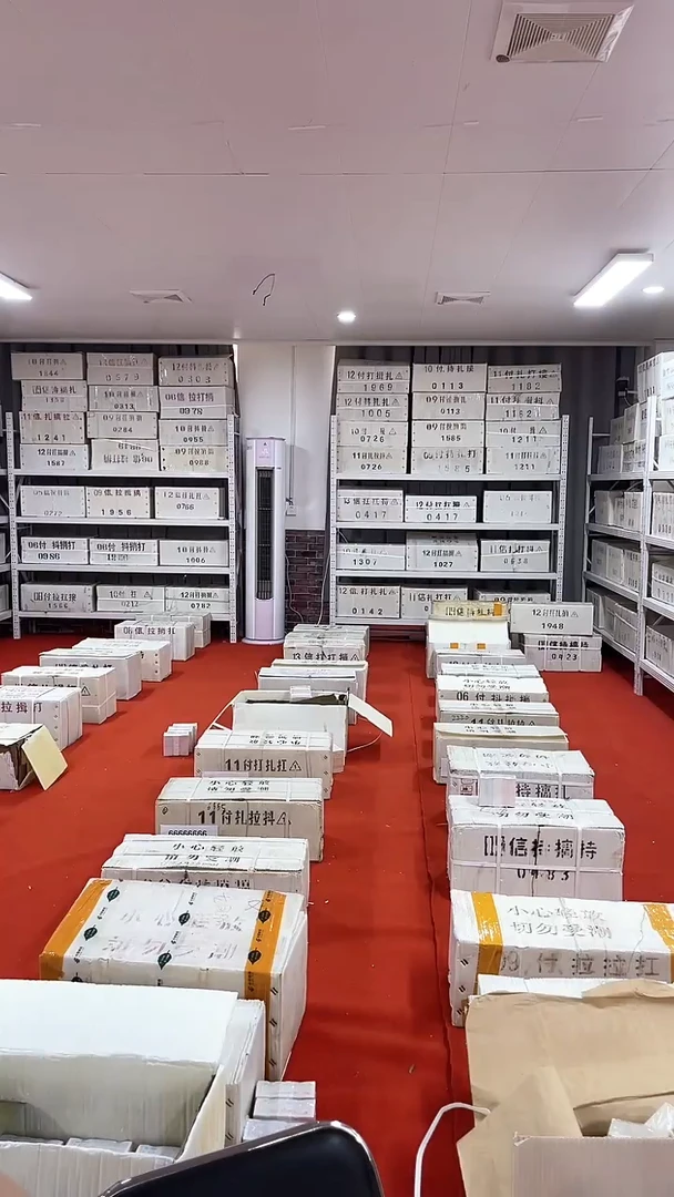8002百张连号无47