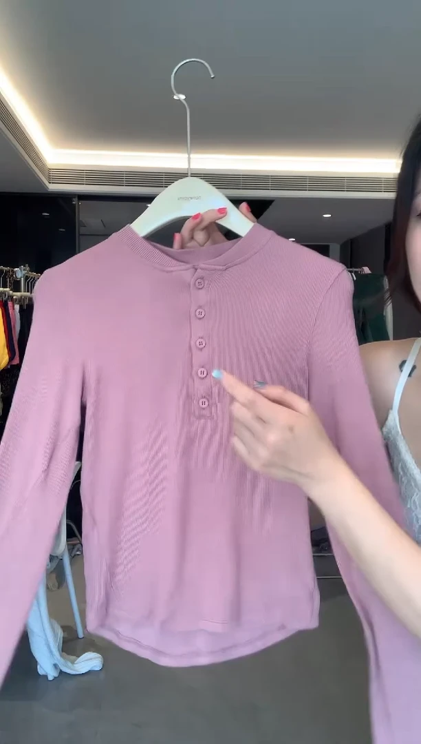 lu家粉色高织打底衫