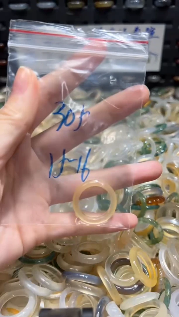未镶嵌戒指玛瑙/玉髓305