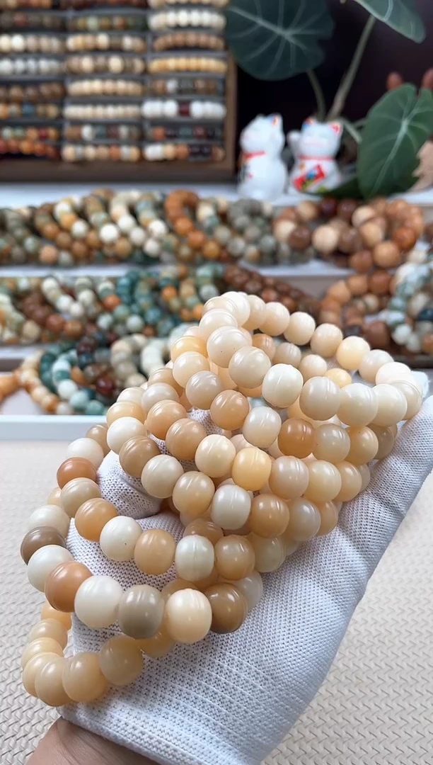 【闪购商品】菩提根/象牙果吊坠a215卡13.5