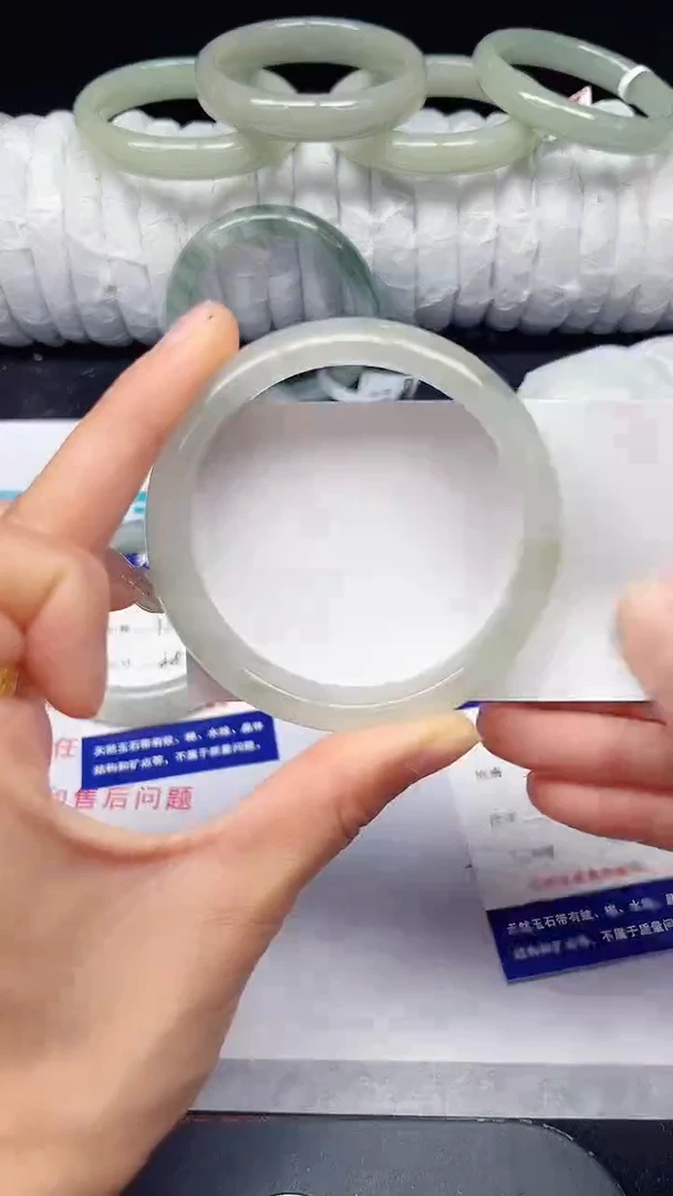 未镶嵌手镯石英质玉87-56/57