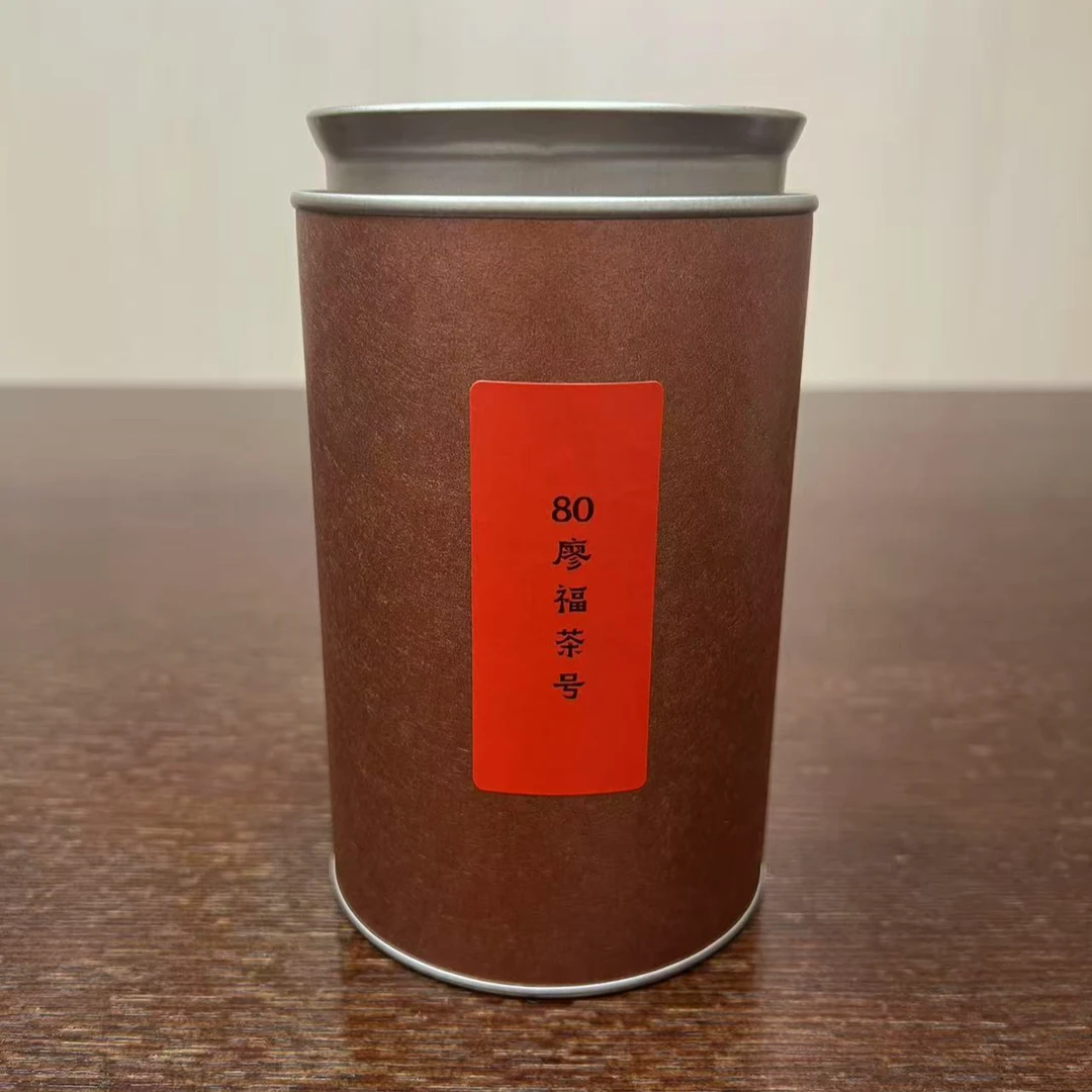 lot21574 80廖福茶号 100g