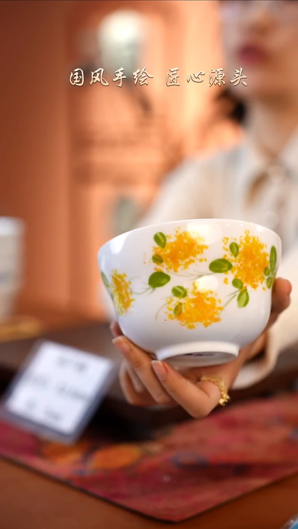 陶瓷景德镇高温釉中彩葫芦碗直径11.5高7