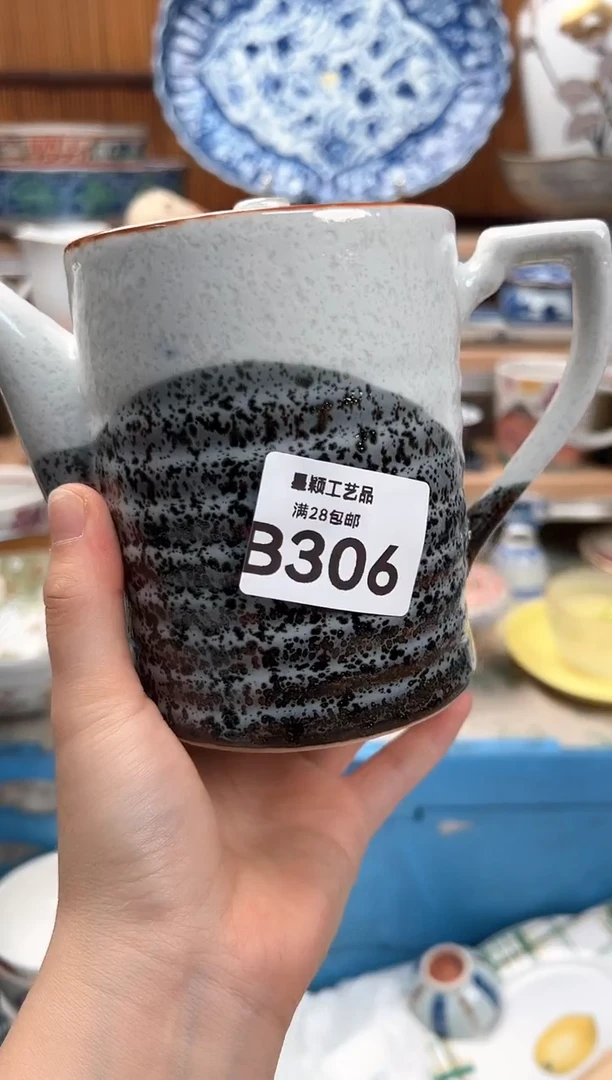 瓷片吉**意306B 杯子盘子 碗