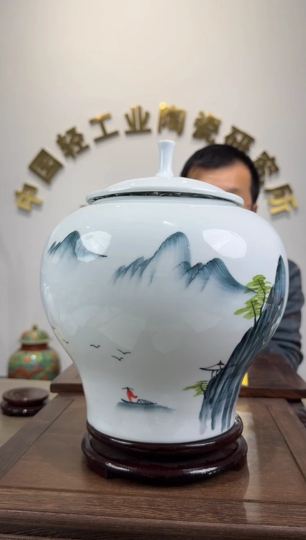 景德镇精美陶瓷山水茶叶罐