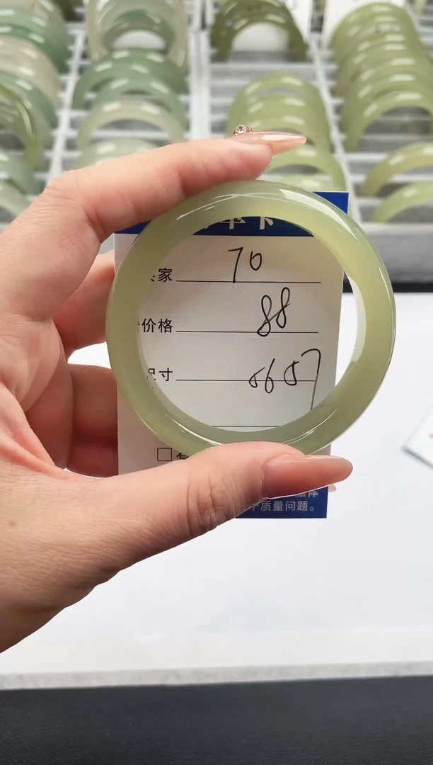 未镶嵌手镯石英质玉葡萄肉