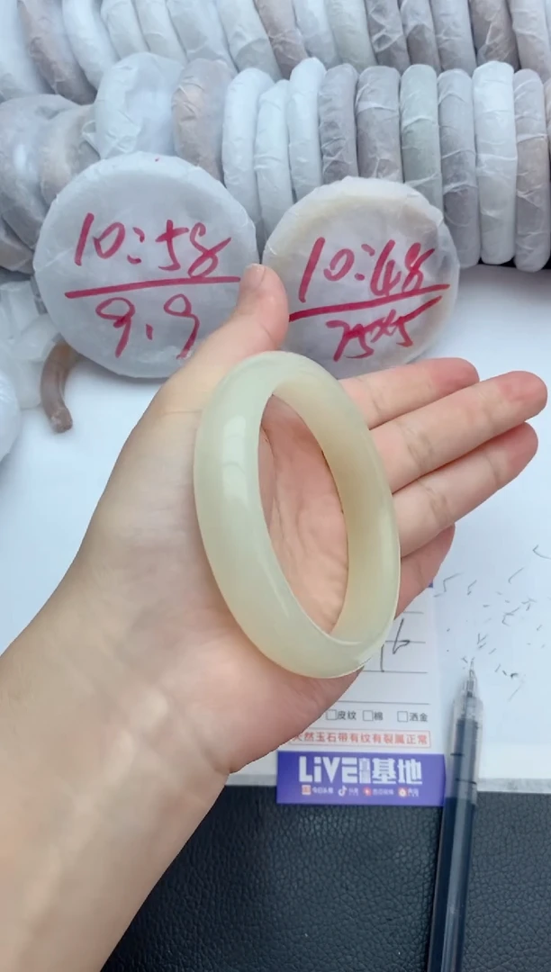 【闪购商品】石英质玉未镶嵌手镯26+59/60