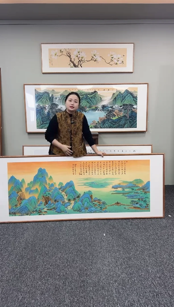 国画千里江山图210*80