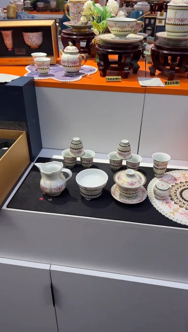 瓷片小乔闪购链接