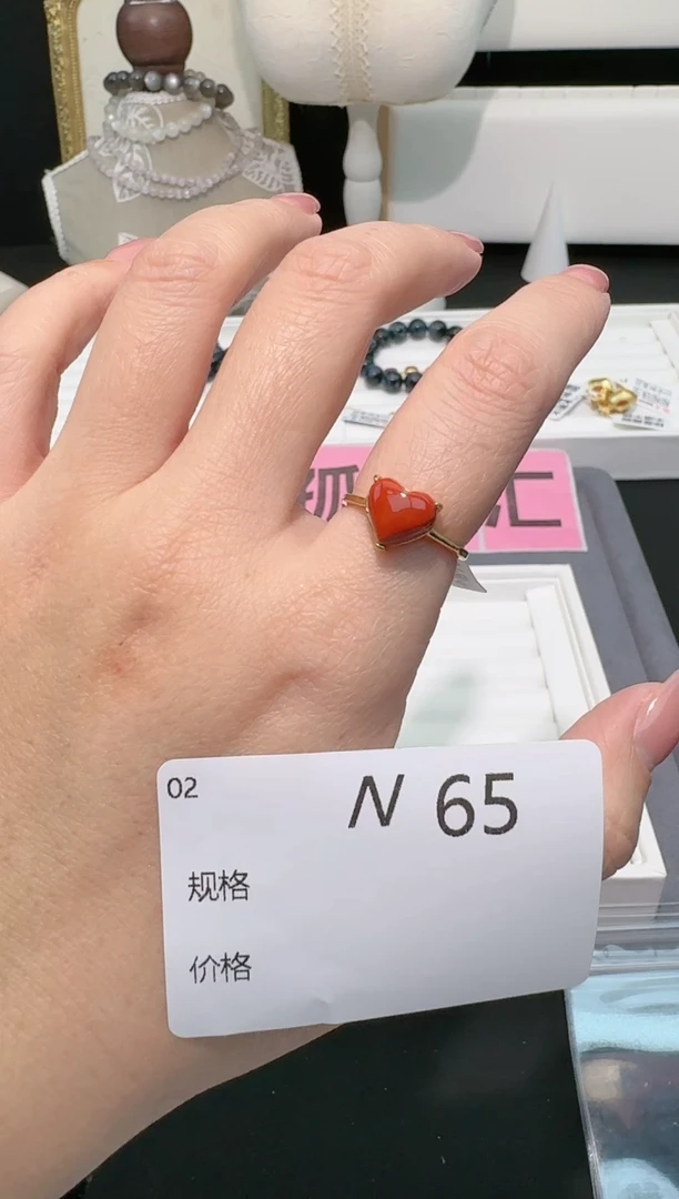 【闪购商品】南红玛瑙戒指银S925镶嵌多样性发一N65