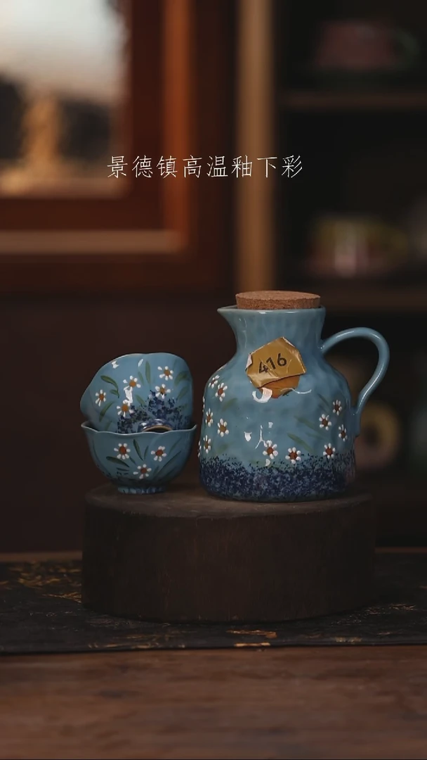 陶瓷景德镇高温釉下手绘陶瓷416