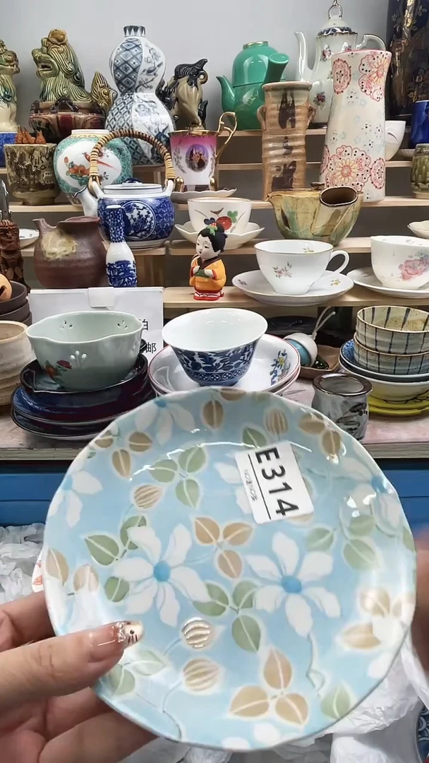 瓷片h***?E314不退不换.感谢理解