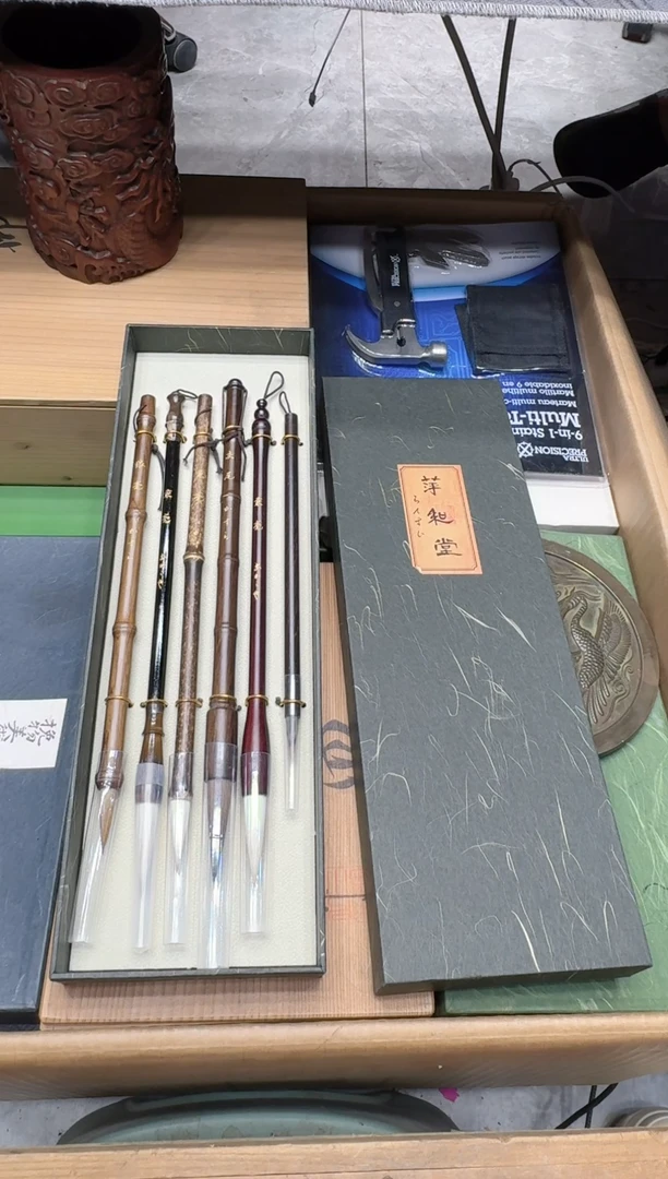 瓷器闪购商品 如图 中古品默认微瑕