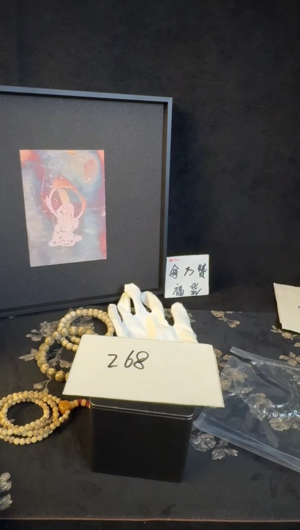 星月菩提吊坠8星月单圈