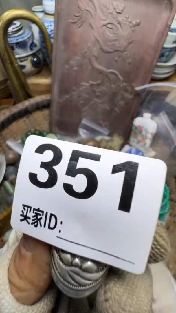 红*佳合创意屋专属链接