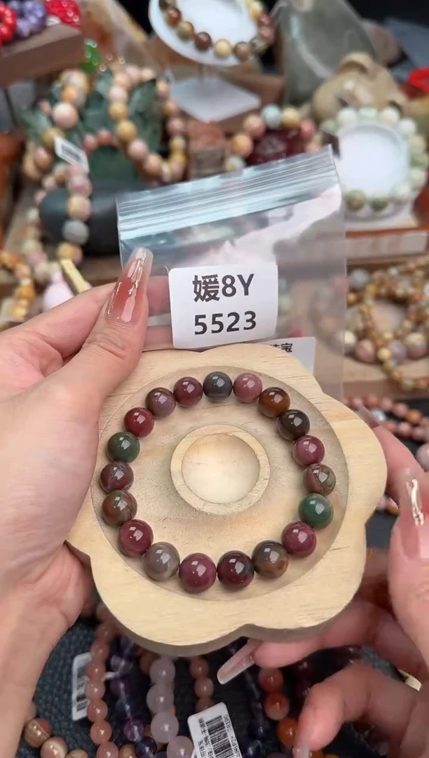 【闪购商品】石英质玉手链未镶嵌8Y5523