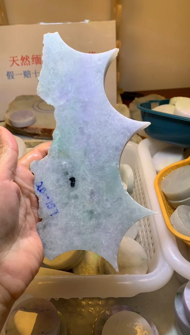 翡翠裸石翡翠裸石