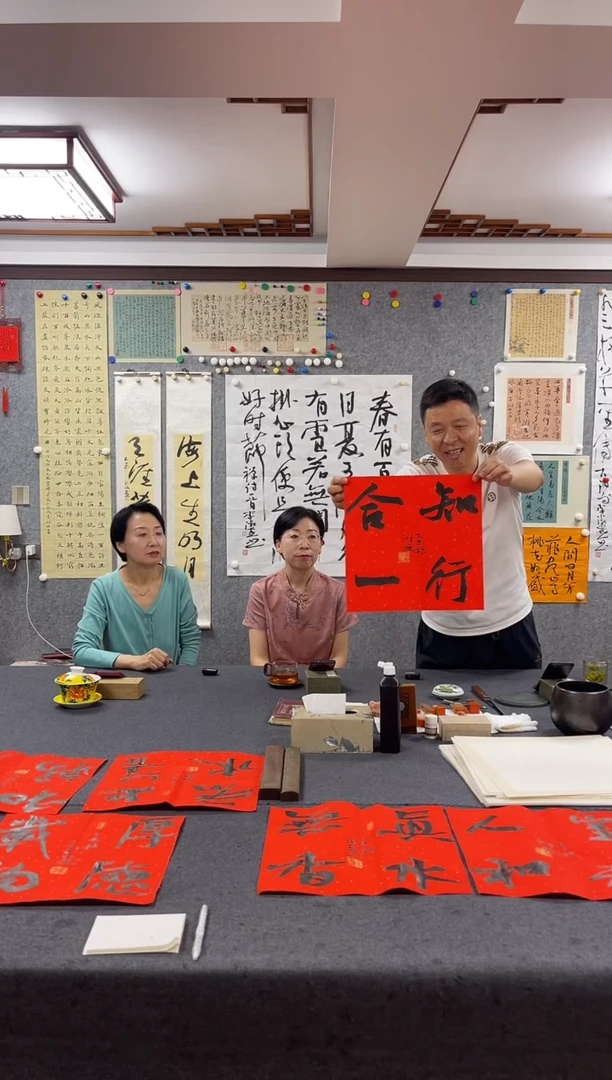 书法李淑J一平尺