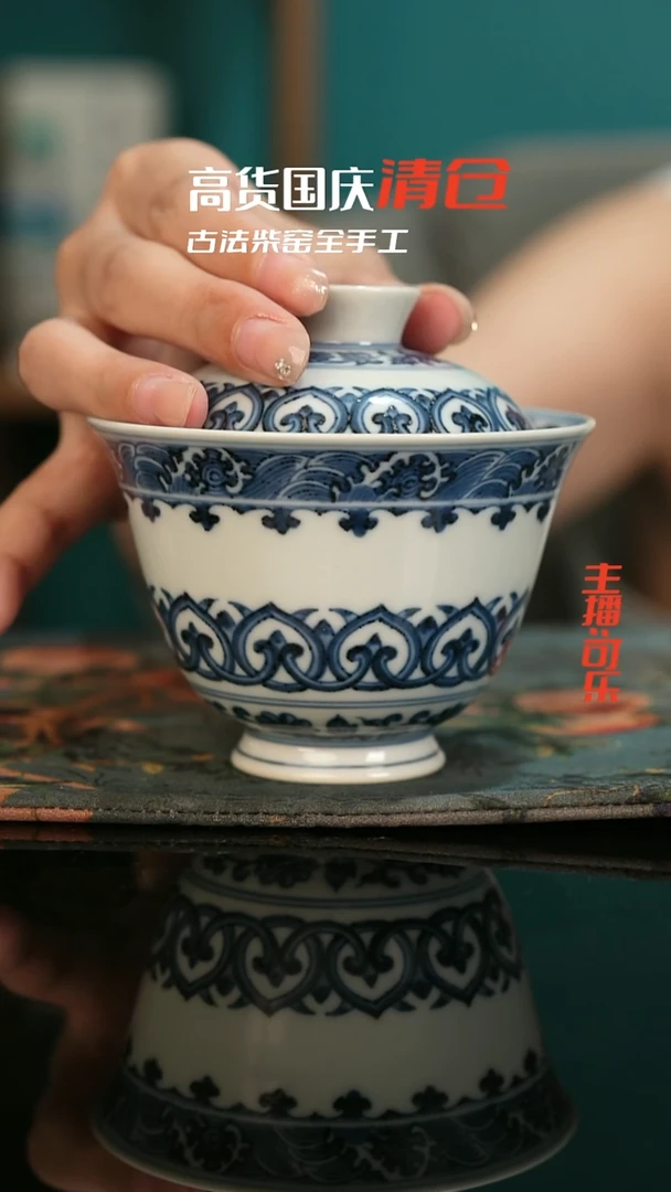 景德镇全手工古法制瓷只为冲榜！