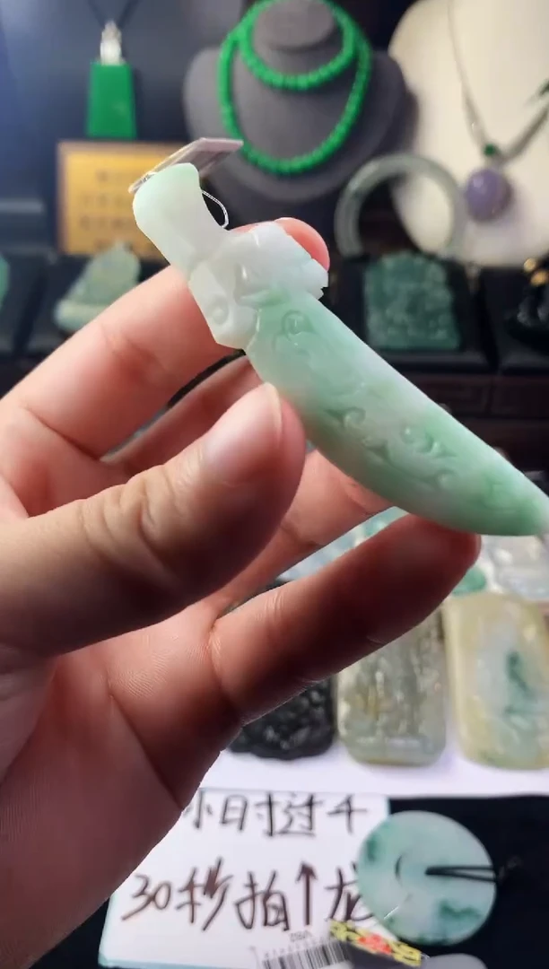 未镶嵌定制翡翠安*毛货不退不换