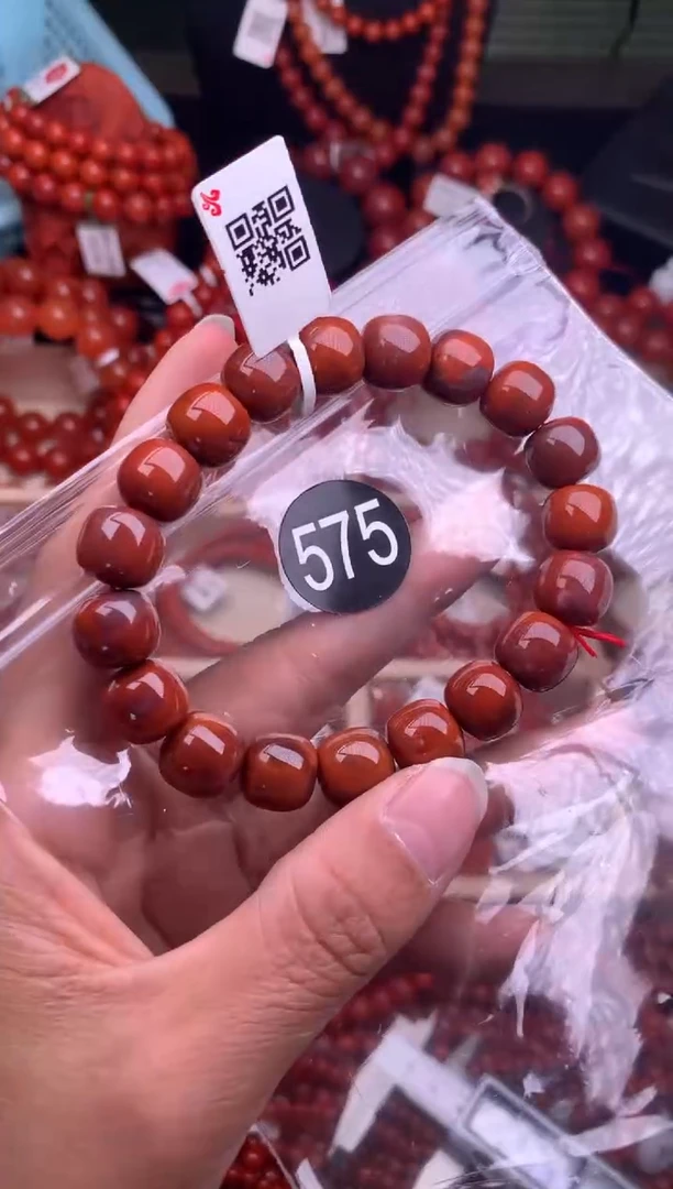 【闪购商品】南红玛瑙珠宝奇石未镶嵌575-11