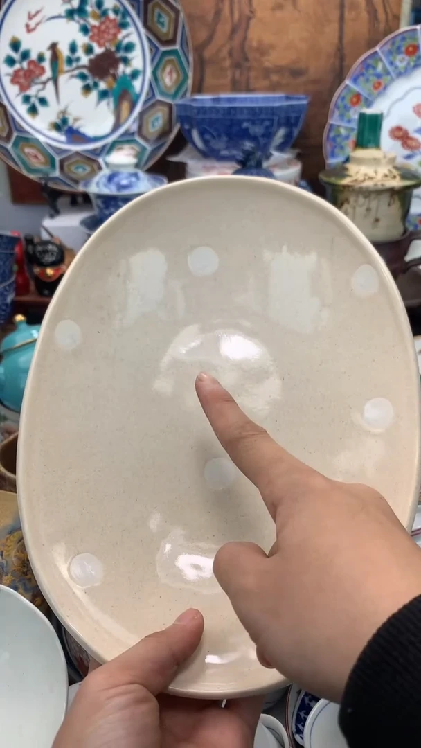 【闪购商品】瓷片啊啊啊啊啊啊啊啊啊啊