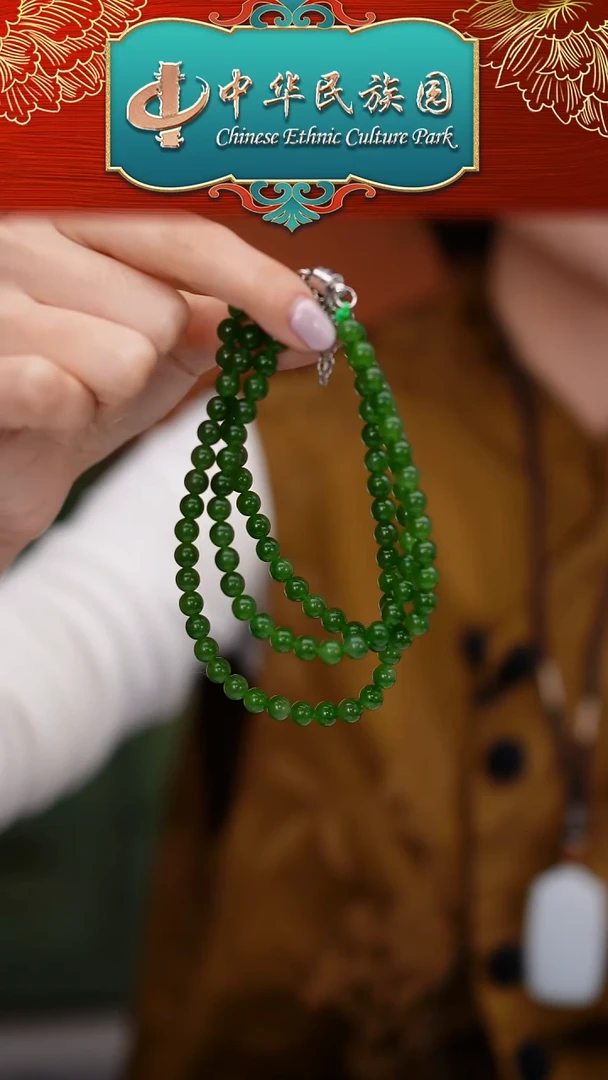 项链未镶嵌和田玉MZZ017和田玉珠串