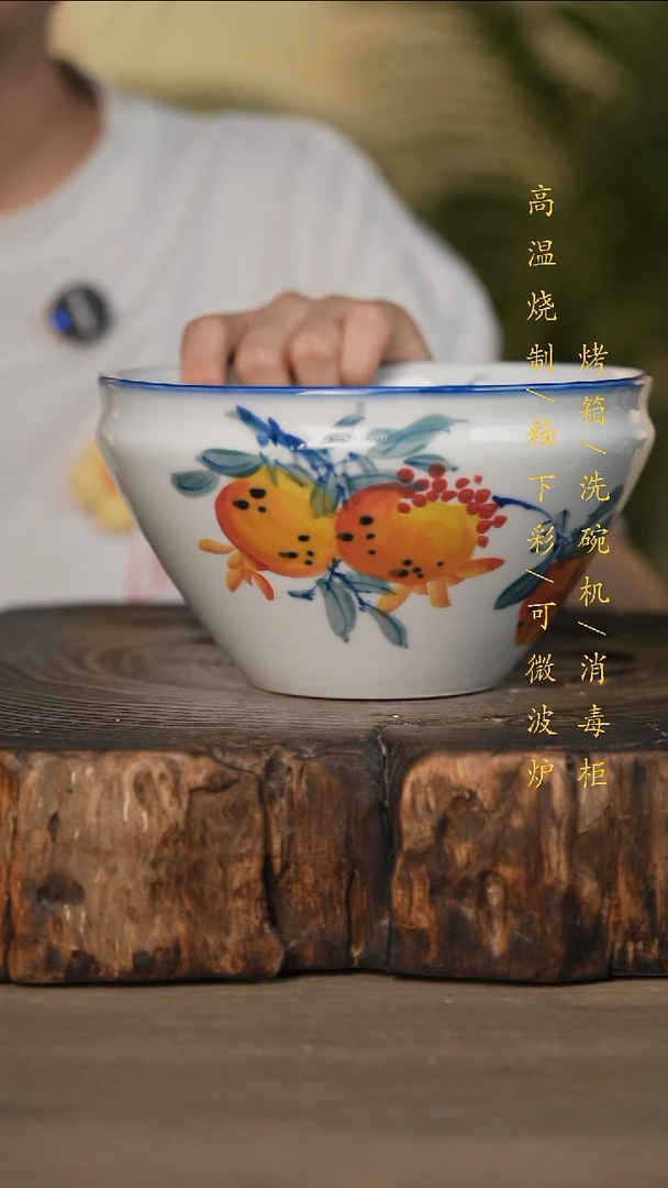 瓷片景德镇高温釉下彩可微波烤箱洗碗机